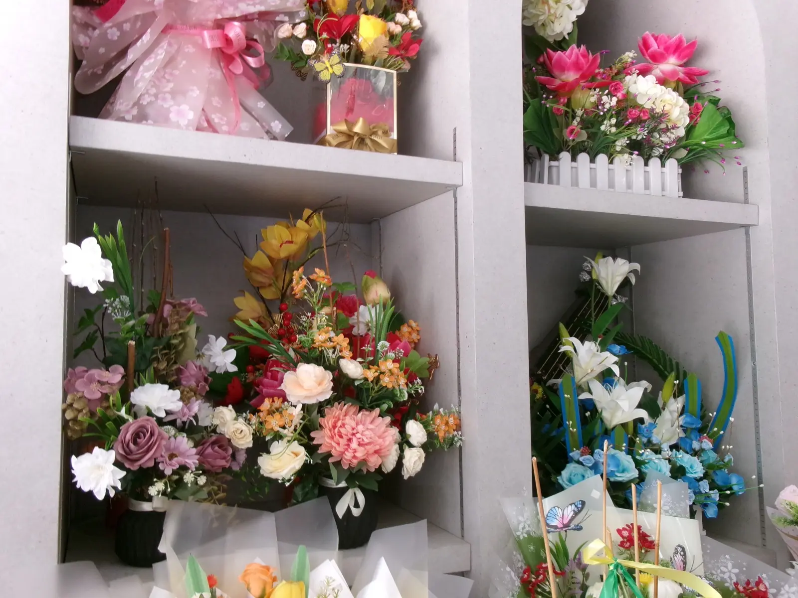 Artificial Flowers portfolio cover