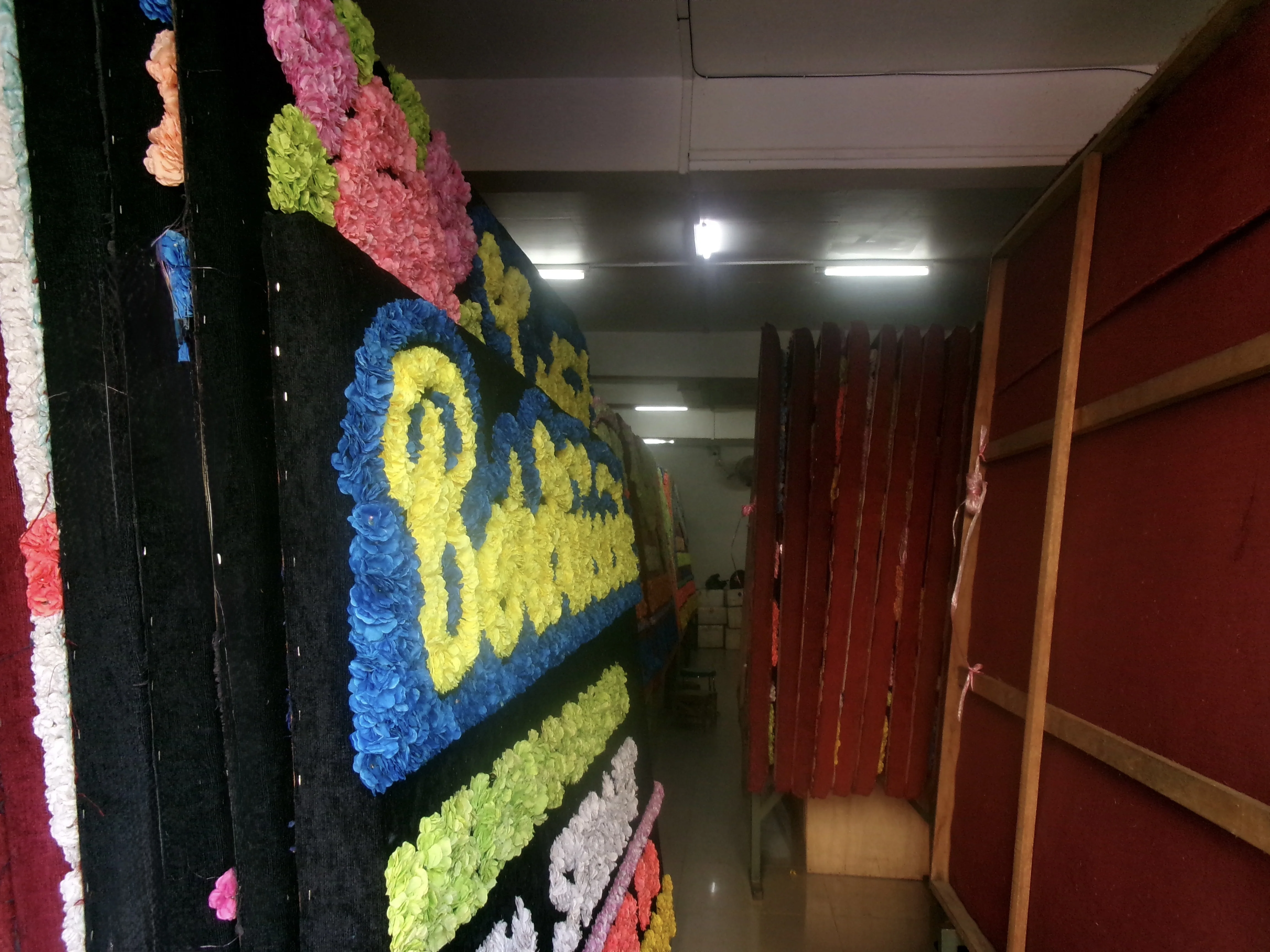 Papan Bunga portfolio cover