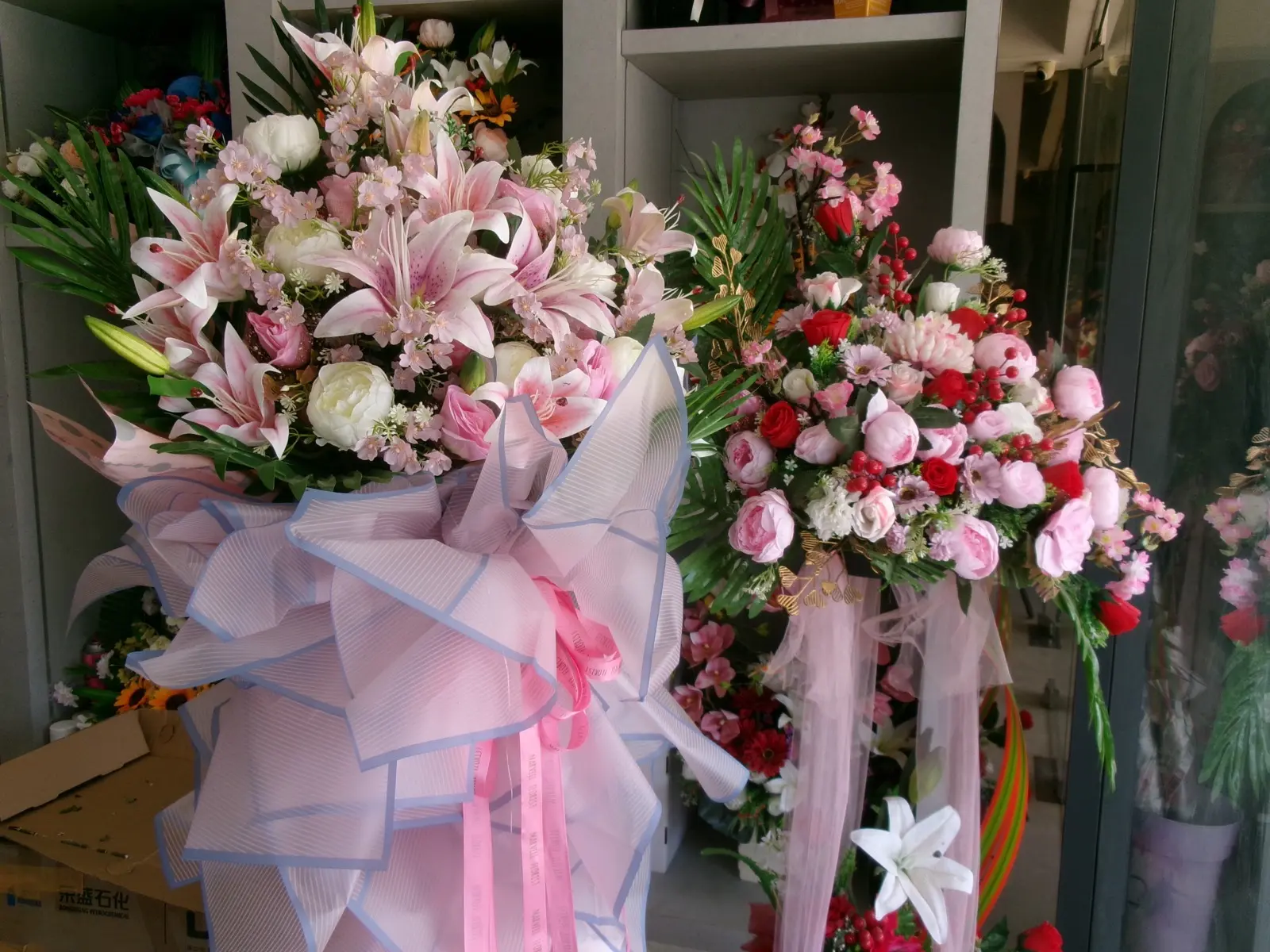 Standing Flowers portfolio cover